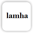 لامها / Lamha