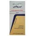 شامپو بدن کرمی ایروکس 