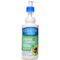 کرم مرطوب کننده Oil Pluse کامان 400 میل