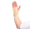 مچ بند آتل دار الاستیک دو طرفه آدور سایز متوسط M