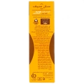 کرم ضد آفتاب فاقد چربی SPF50 آکنئیک بژ طبیعی سان سیف