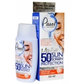 ضد آفتاب SPF50 پوست خشک و حساس پیکسل