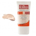 ضد آفتاب فاقد چربی SPF50 بژ روشن الارو