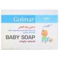 صابون بچه گیاهی گلمر