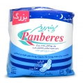 نوار بهداشتی خیلی نازک بالدار بزرگ پنبه ریز 10 عددی (مخصوص شب)